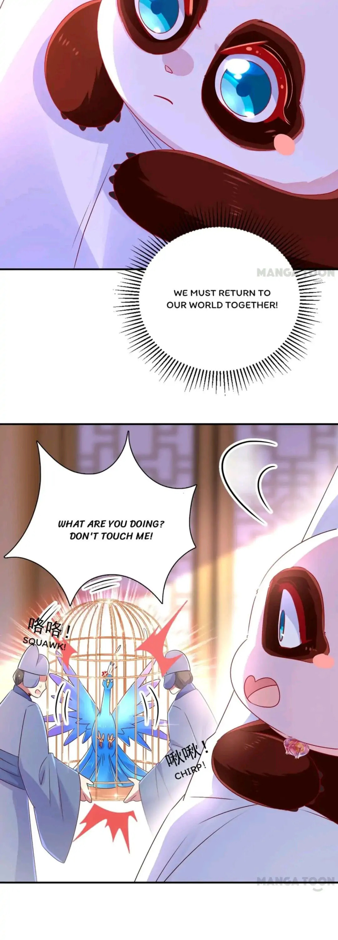 Read Adorable Princess chapter 39 image 21 on Lezhin