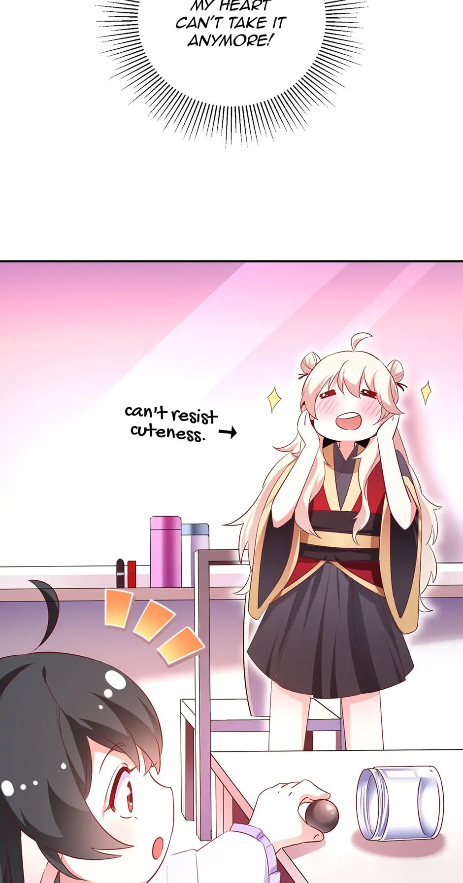 Read Adorable Princess chapter 40 image 39 on Lezhin
