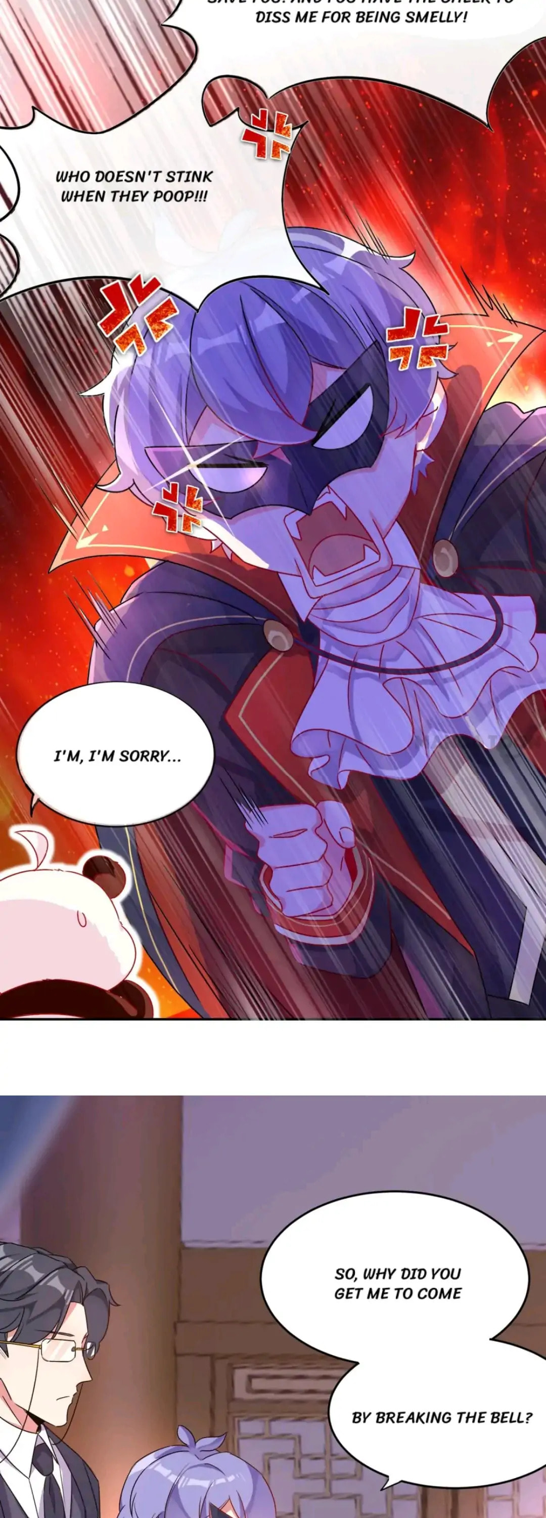 Read Adorable Princess chapter 41 image 17 on Lezhin