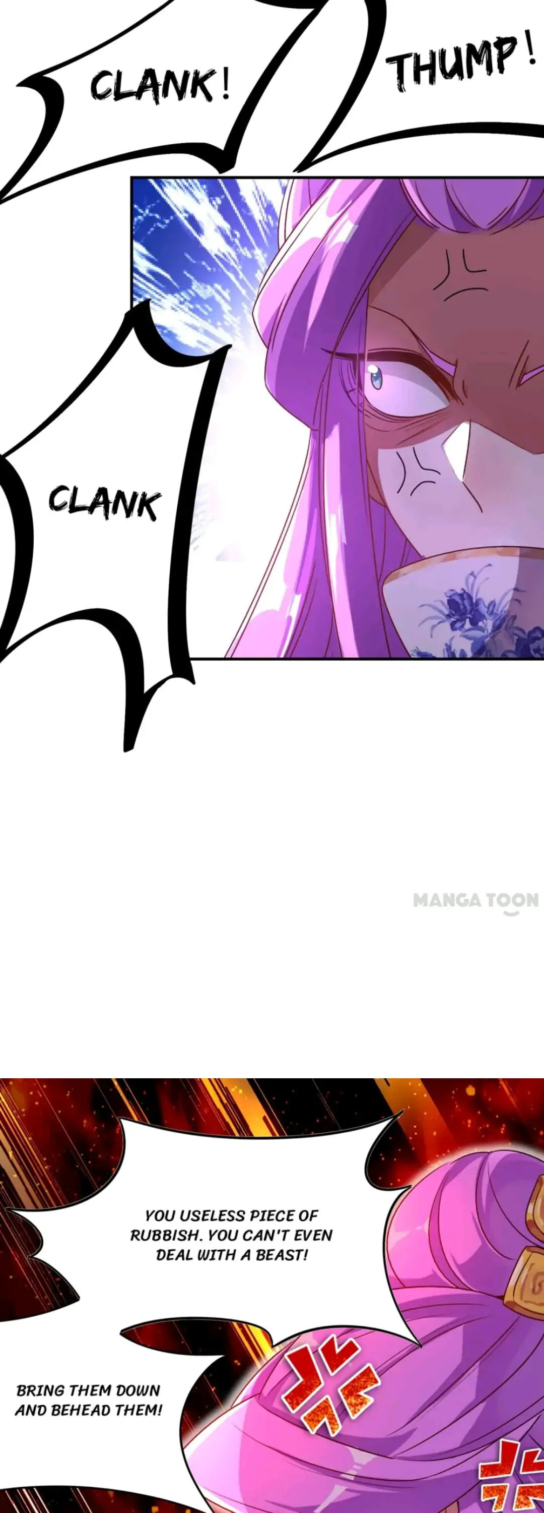 Read Adorable Princess chapter 41 image 27 on Lezhin