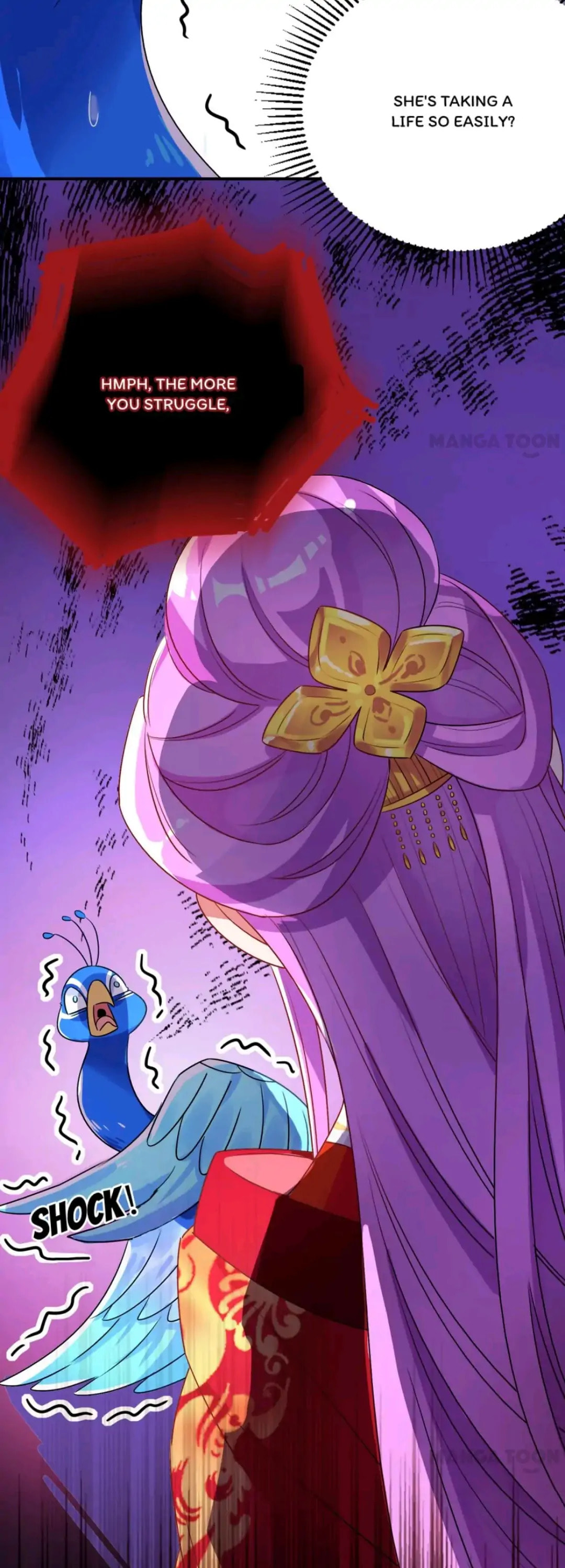 Read Adorable Princess chapter 41 image 30 on Lezhin