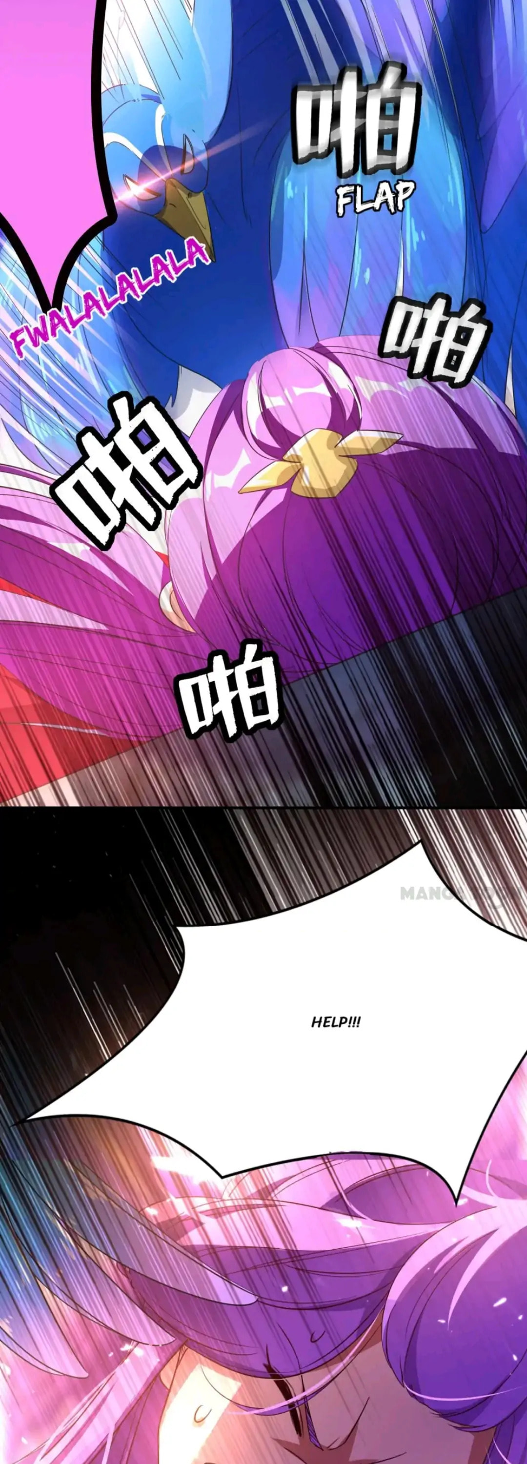 Read Adorable Princess chapter 42 image 10 on Lezhin