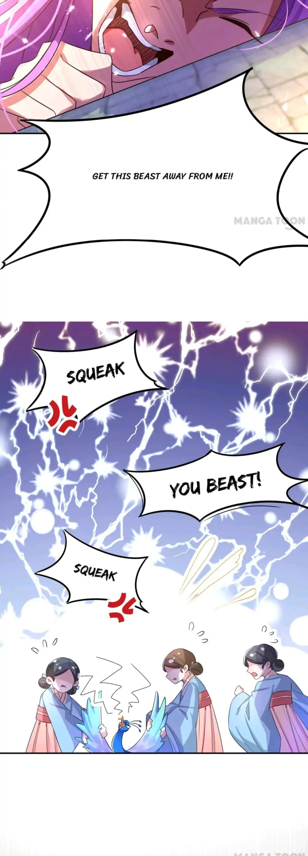 Read Adorable Princess chapter 42 image 11 on Lezhin