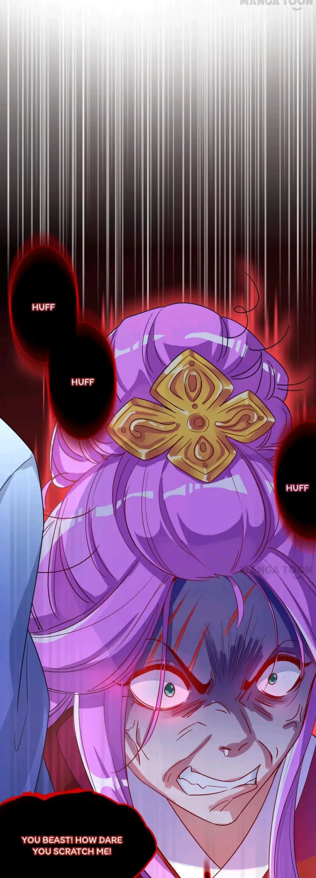 Read Adorable Princess chapter 42 image 12 on Lezhin