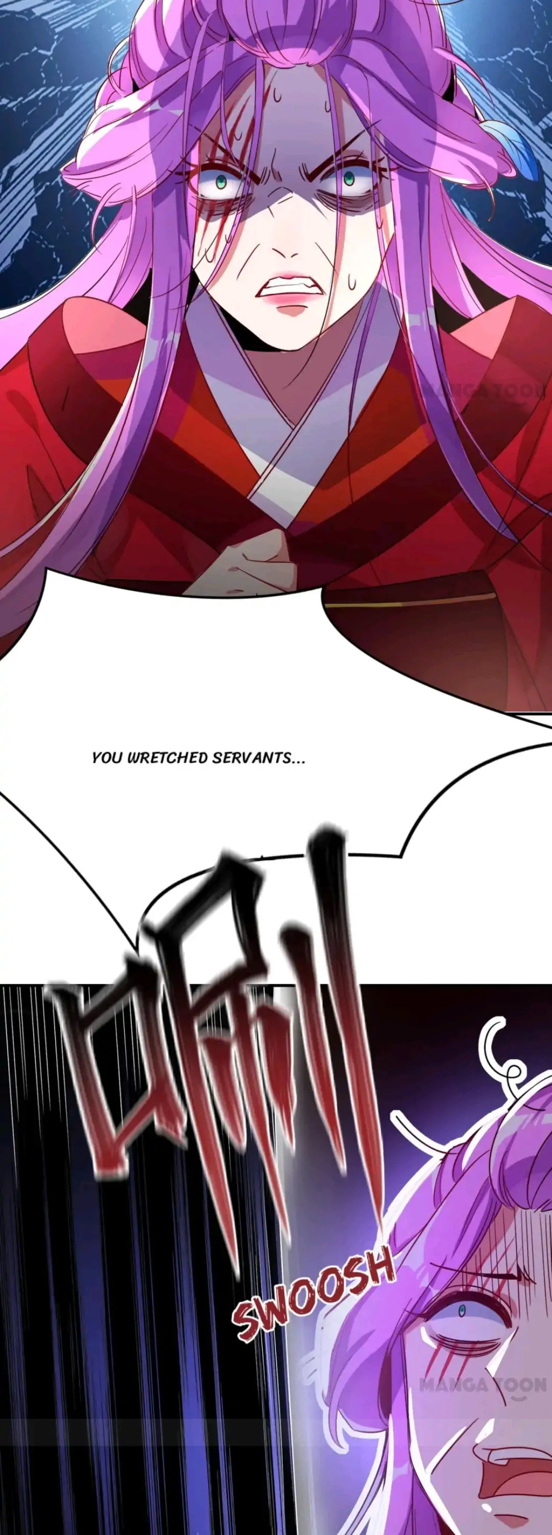 Read Adorable Princess chapter 42 image 17 on Lezhin