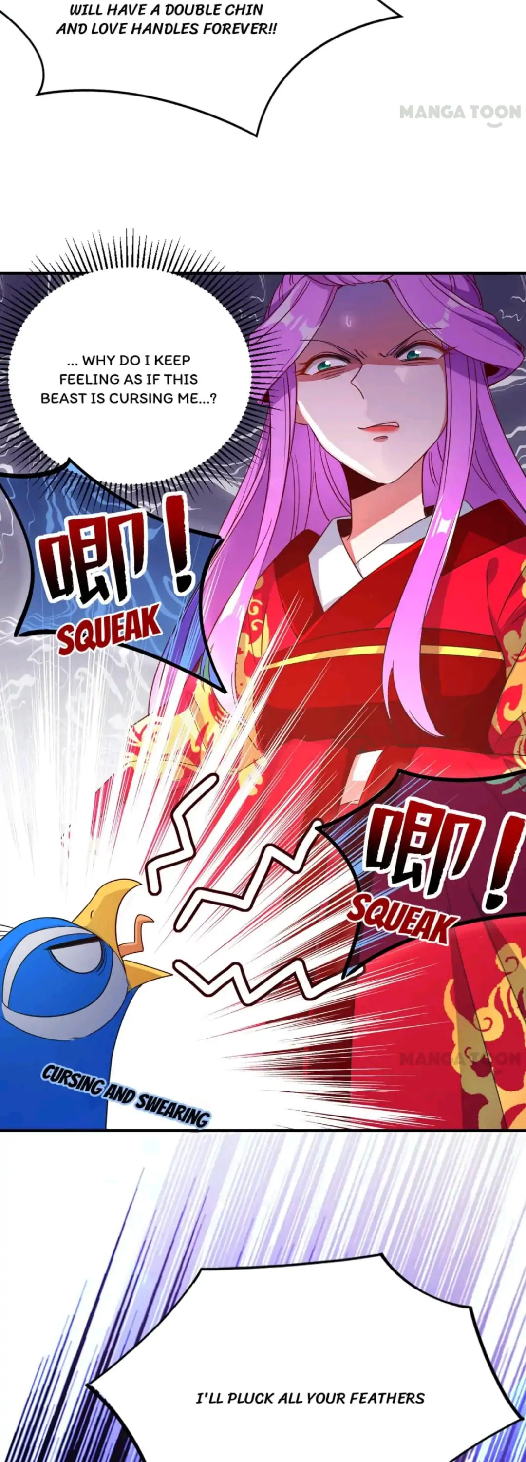 Read Adorable Princess chapter 42 image 6 on Lezhin