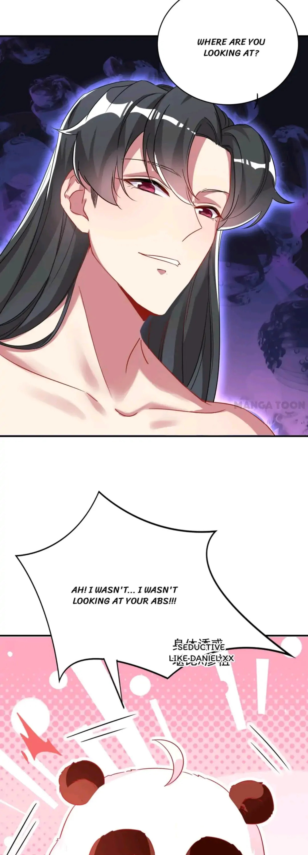 Read Adorable Princess chapter 43 image 26 on Lezhin