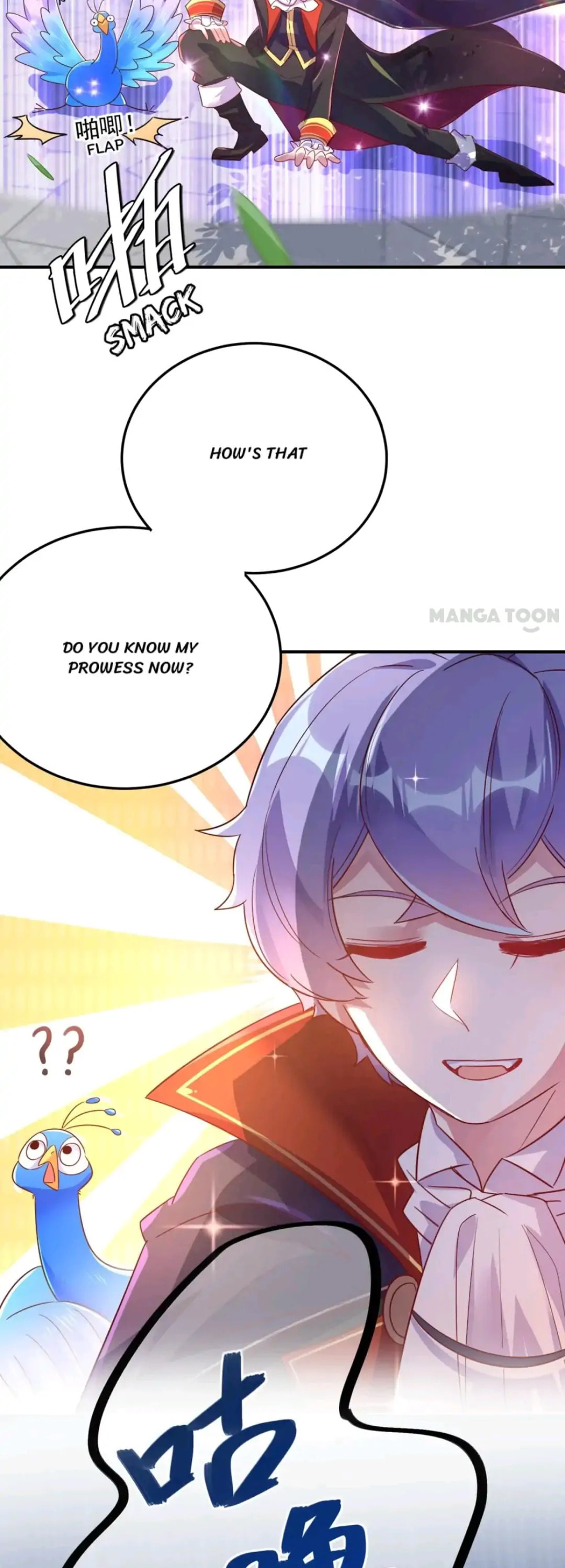 Read Adorable Princess chapter 43 image 5 on Lezhin