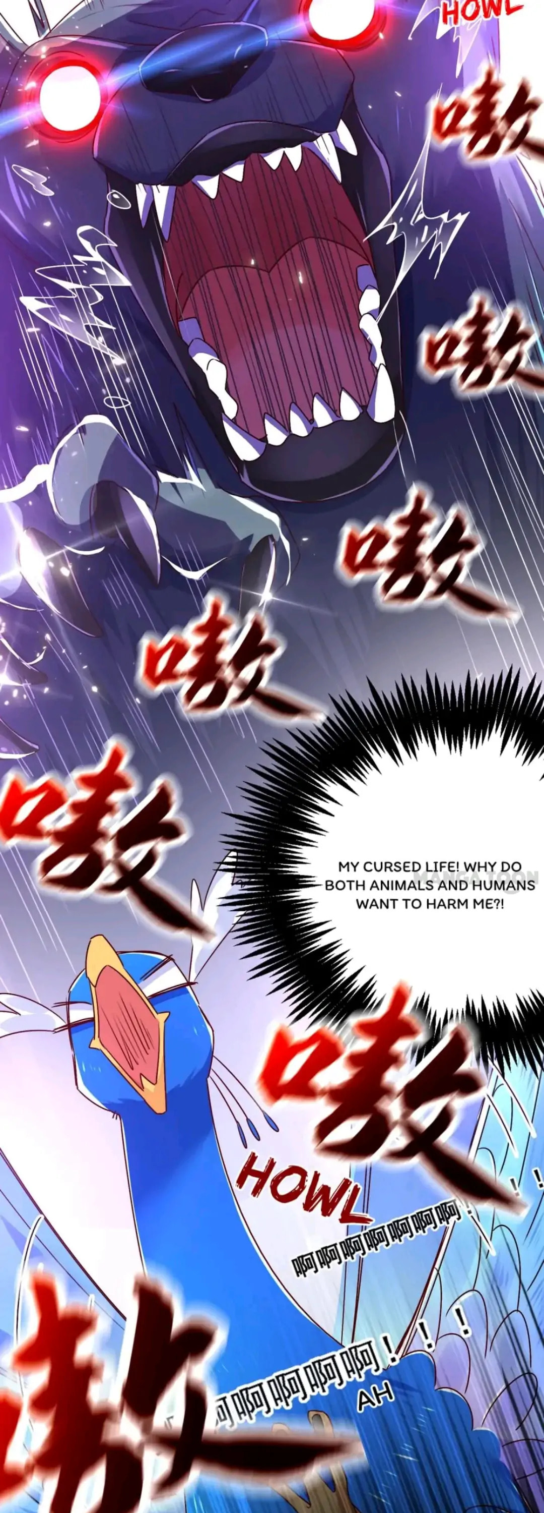 Read Adorable Princess chapter 44 image 5 on Lezhin