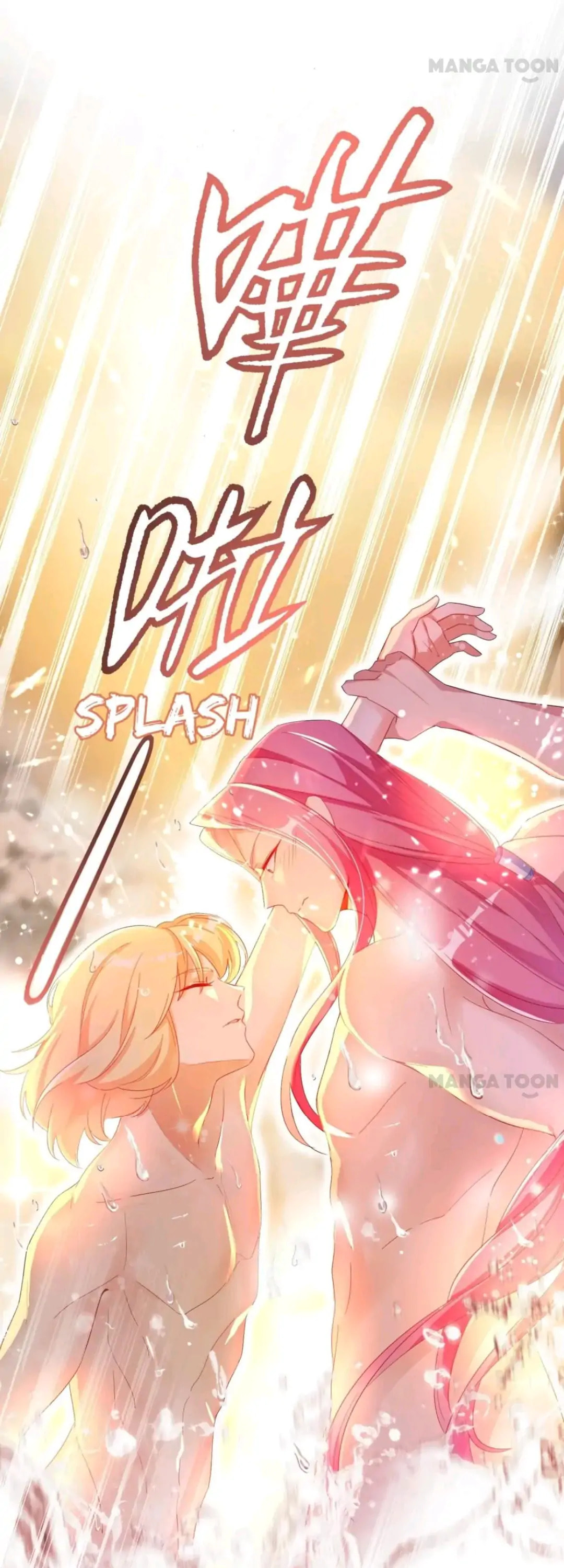 Read Adorable Princess chapter 45 image 10 on Lezhin