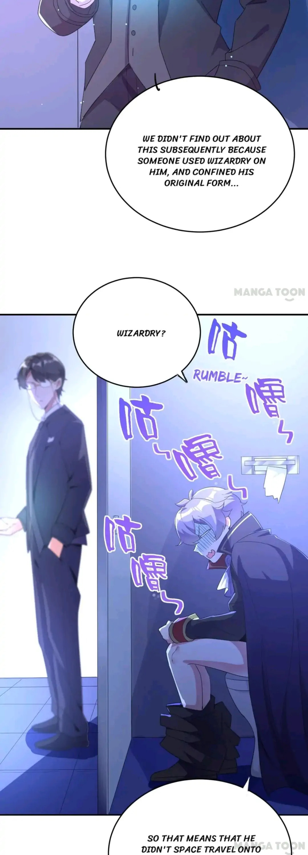 Read Adorable Princess chapter 45 image 2 on Lezhin