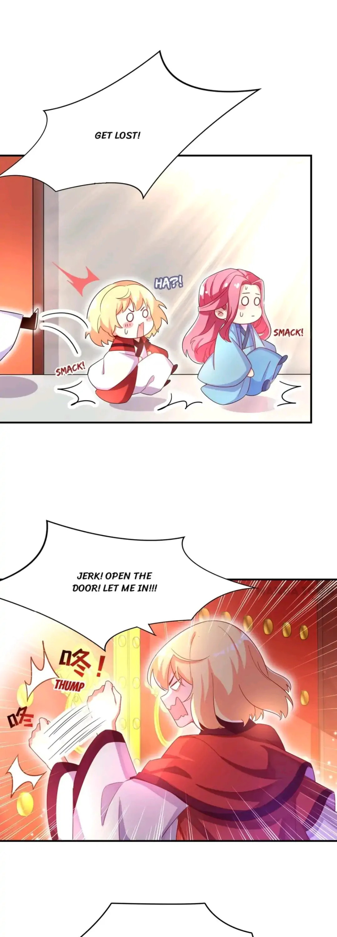 Read Adorable Princess chapter 46 image 15 on Lezhin