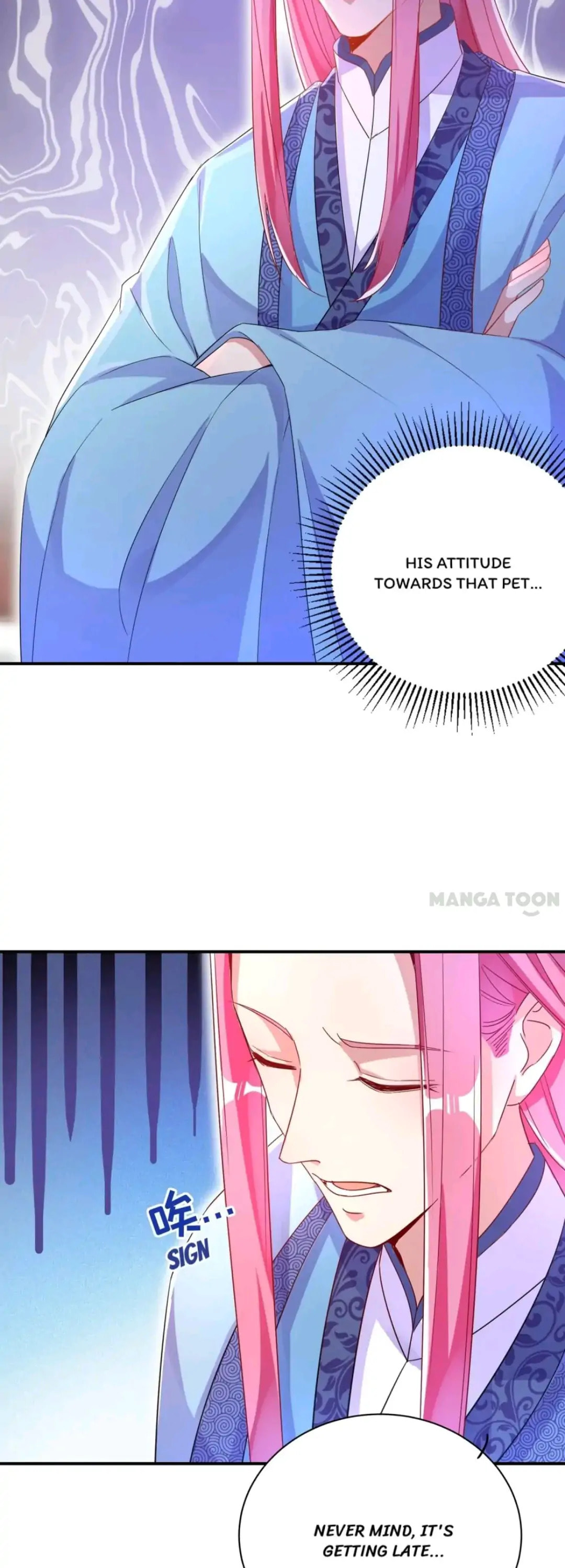 Read Adorable Princess chapter 46 image 17 on Lezhin