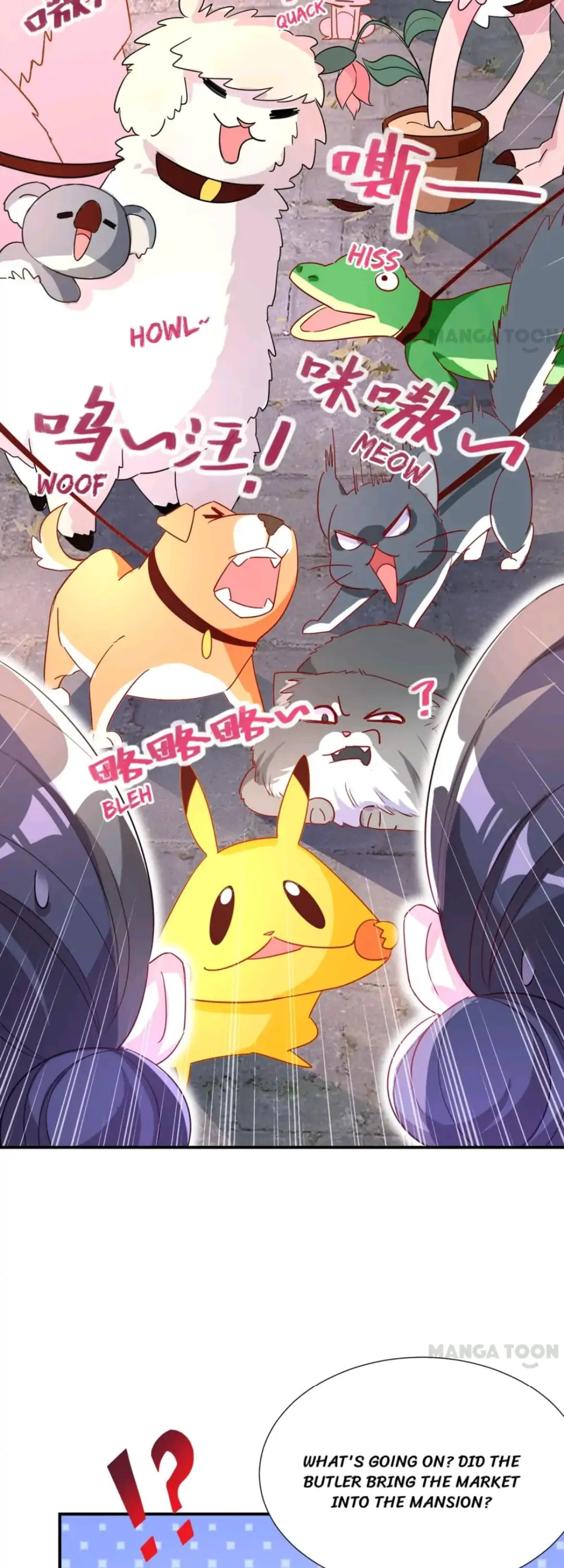 Read Adorable Princess chapter 47 image 16 on Lezhin