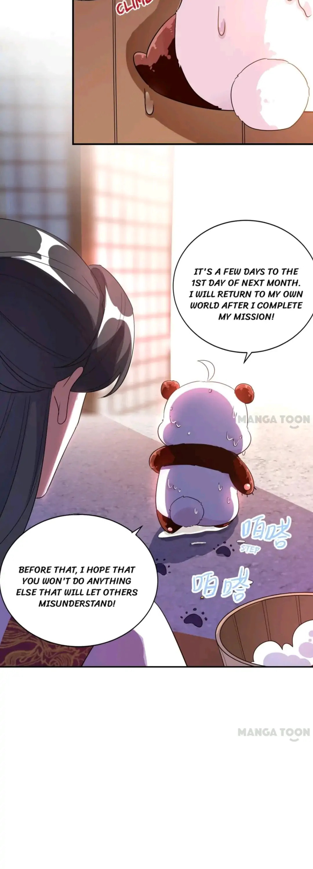Read Adorable Princess chapter 47 image 7 on Lezhin