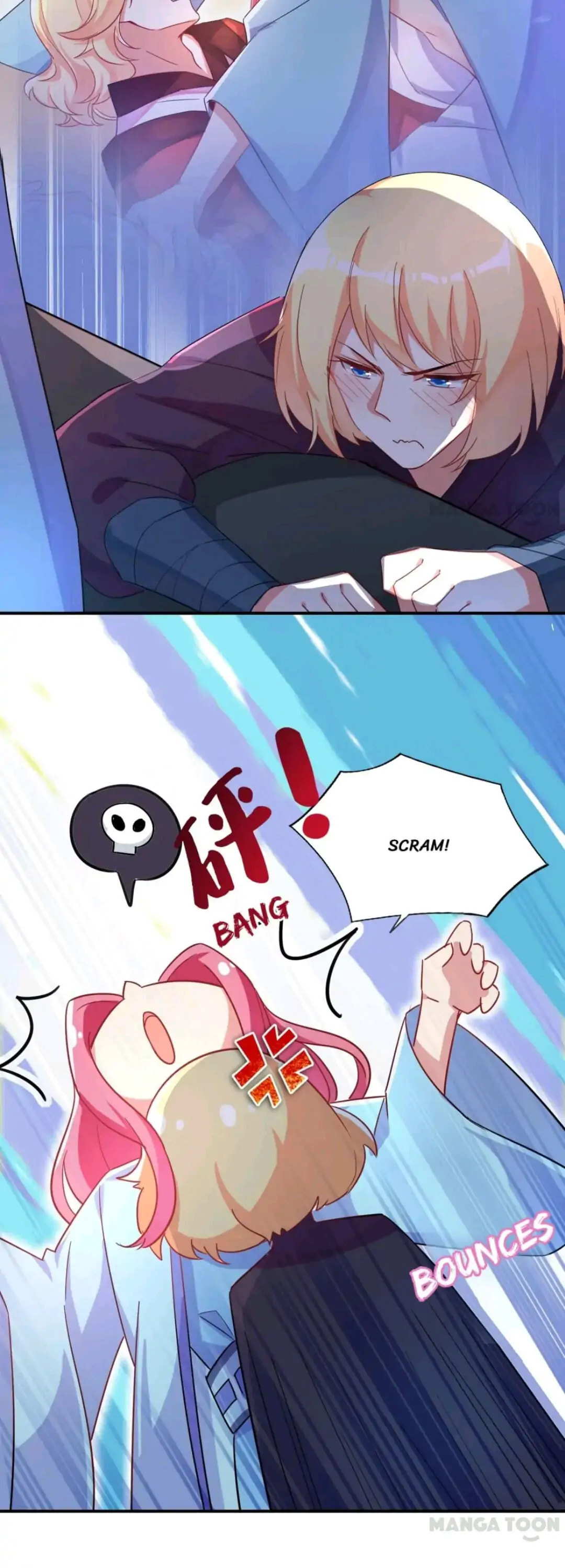 Read Adorable Princess chapter 48 image 26 on Lezhin