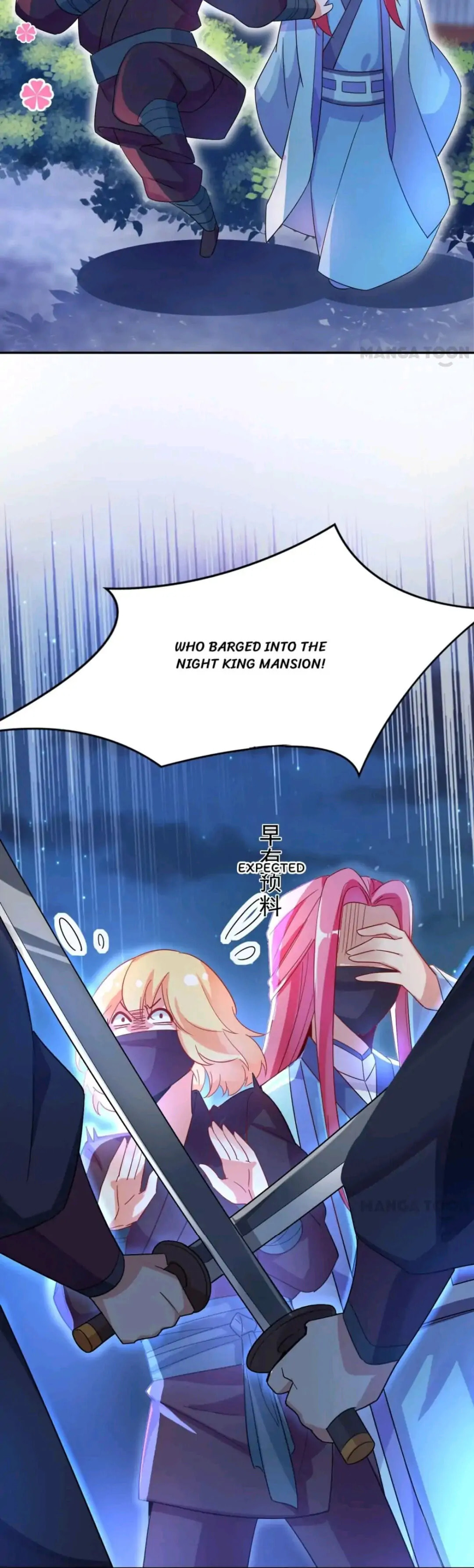 Read Adorable Princess chapter 48 image 28 on Lezhin