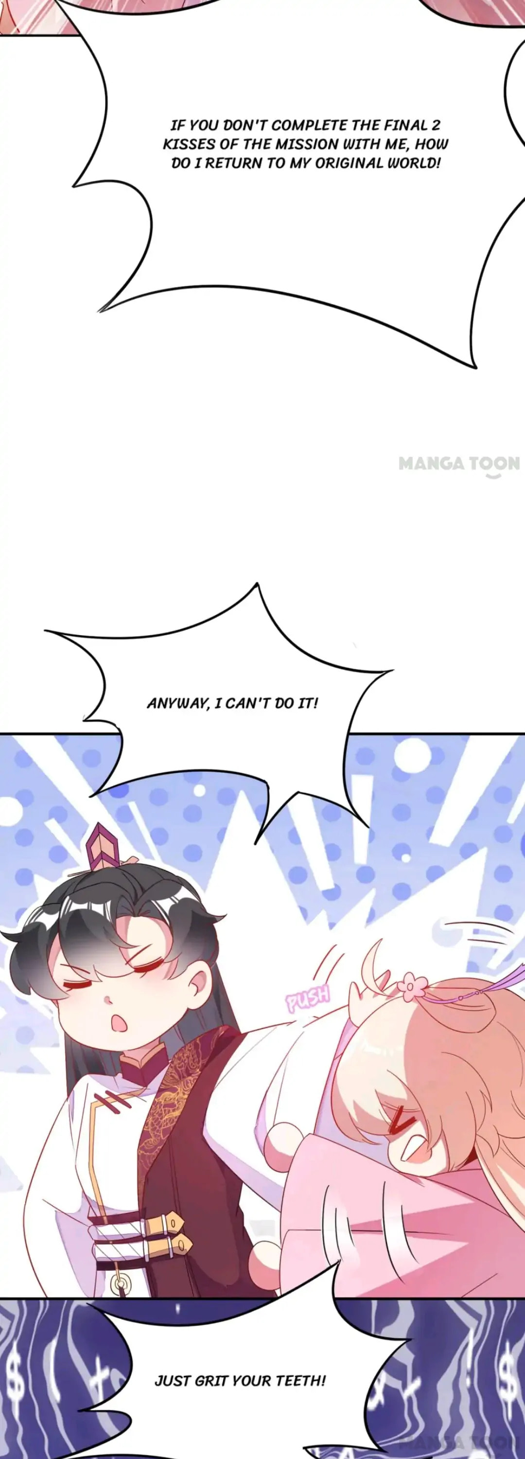 Read Adorable Princess chapter 49 image 21 on Lezhin