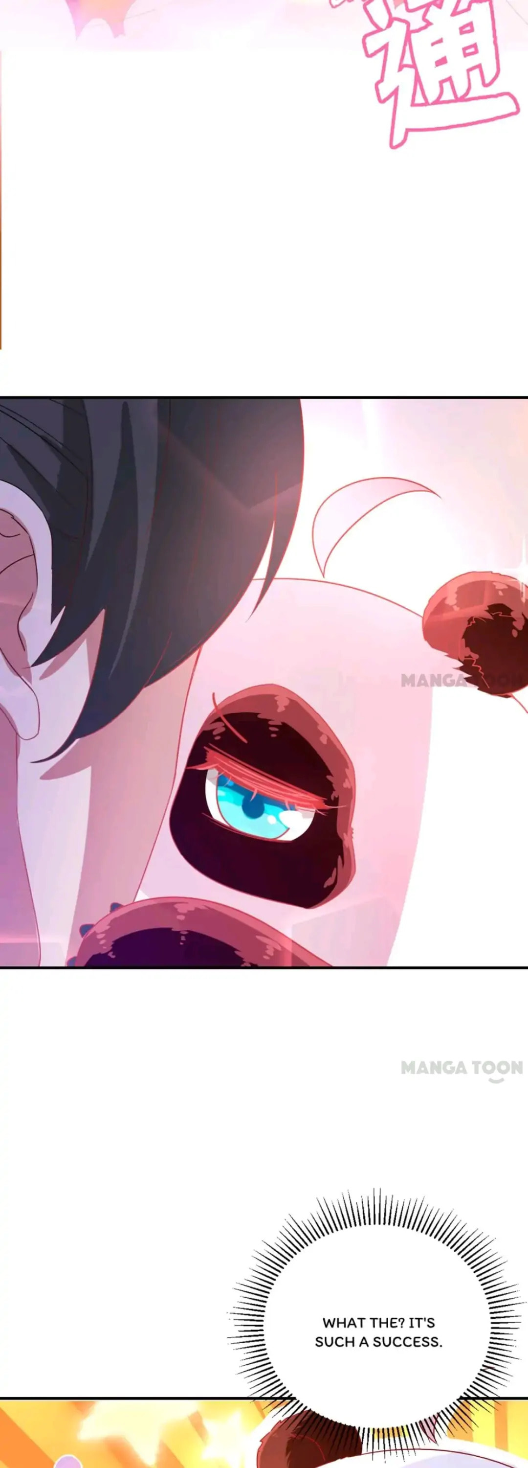 Read Adorable Princess chapter 50 image 15 on Lezhin