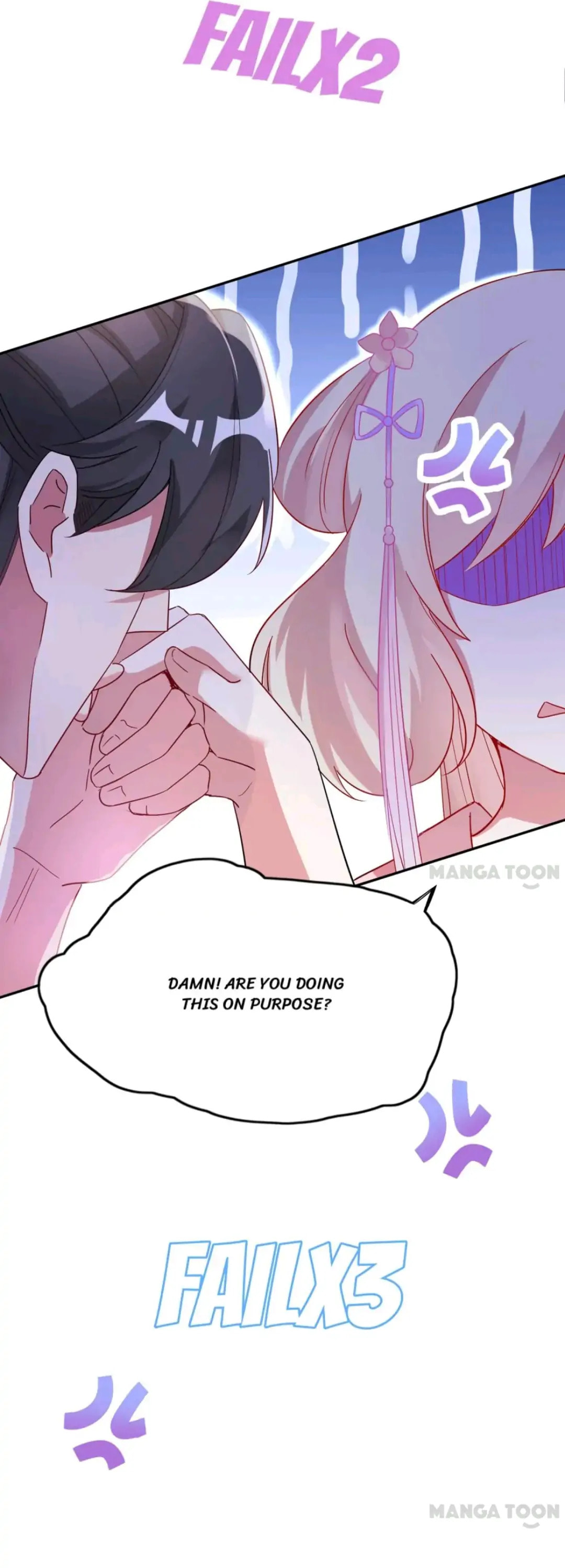 Read Adorable Princess chapter 50 image 21 on Lezhin