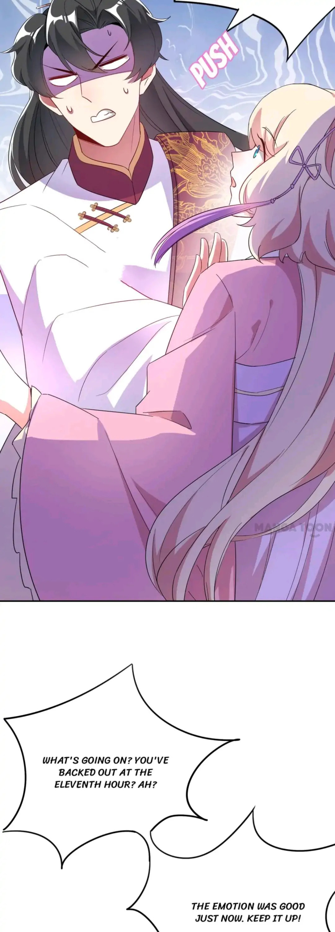 Read Adorable Princess chapter 50 image 3 on Lezhin