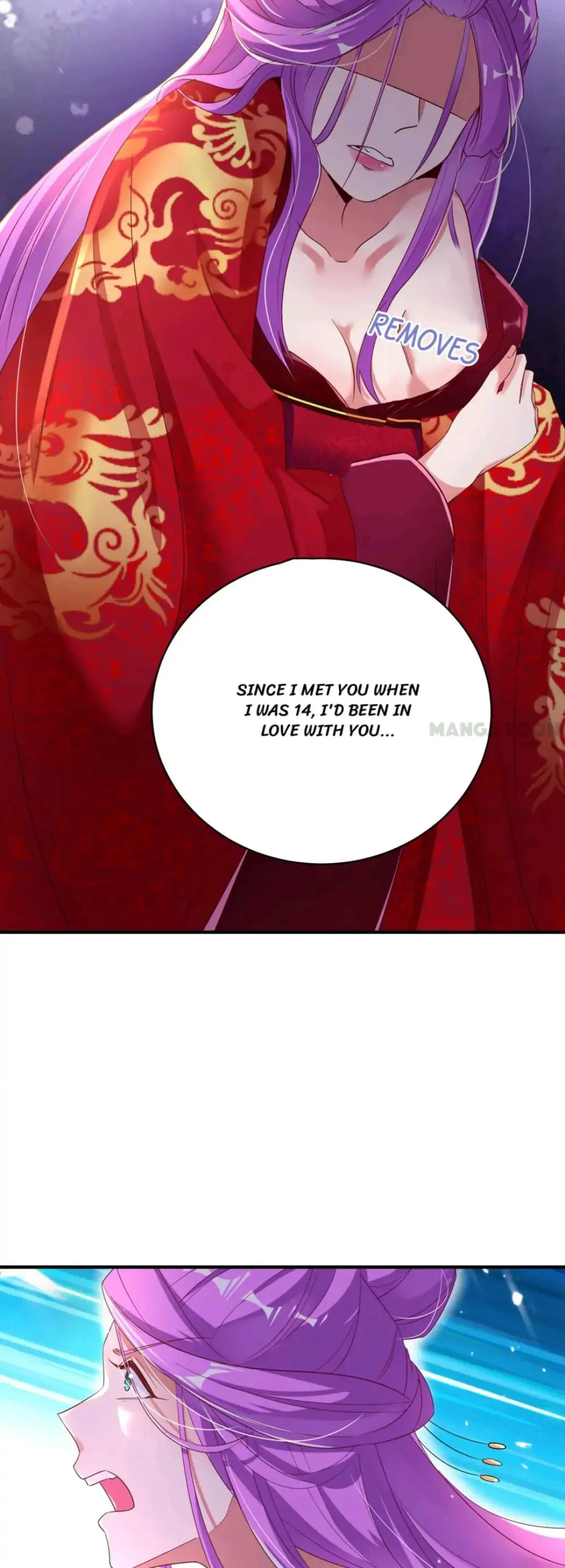 Read Adorable Princess chapter 51 image 12 on Lezhin