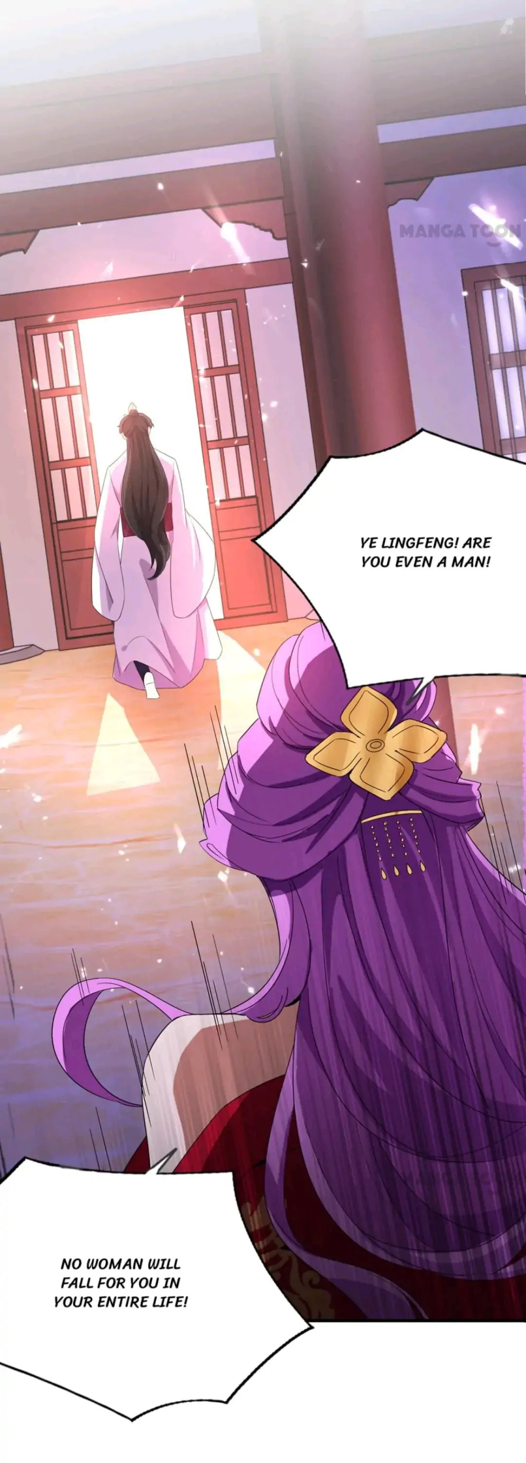 Read Adorable Princess chapter 51 image 19 on Lezhin