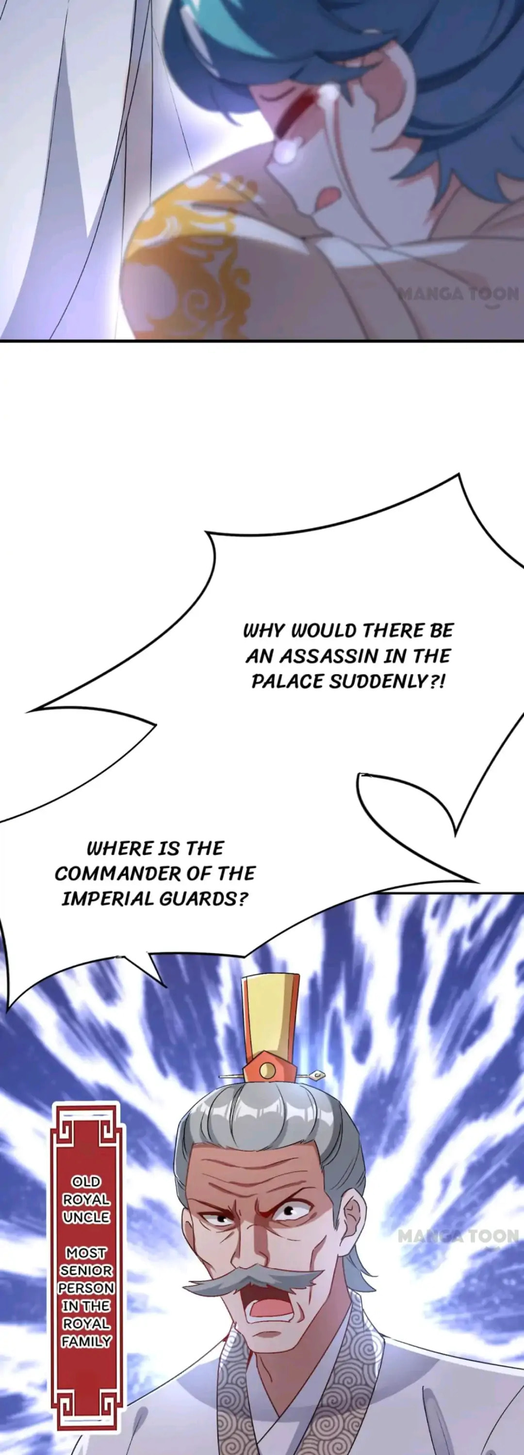 Read Adorable Princess chapter 52 image 19 on Lezhin
