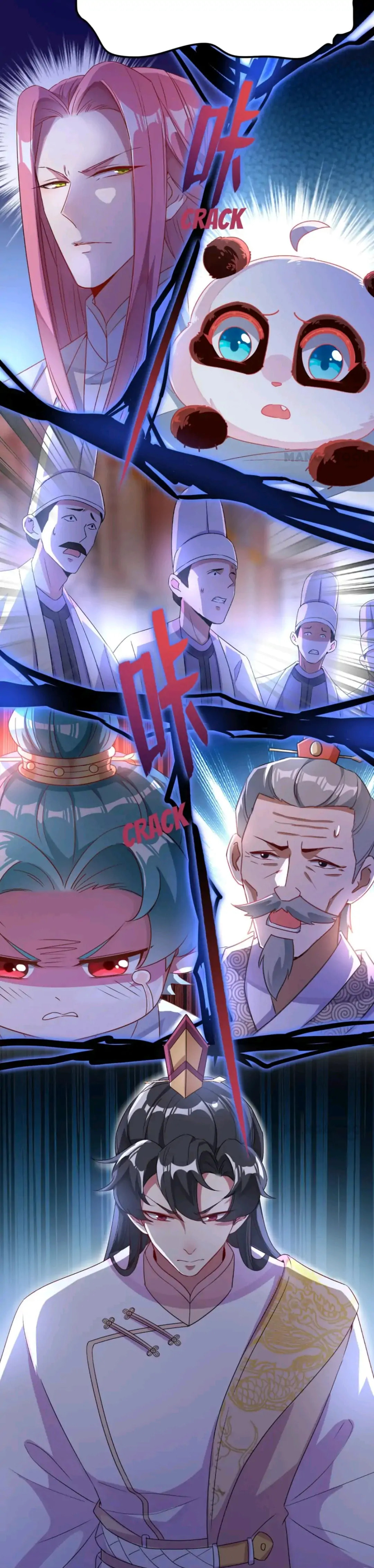 Read Adorable Princess chapter 52 image 22 on Lezhin