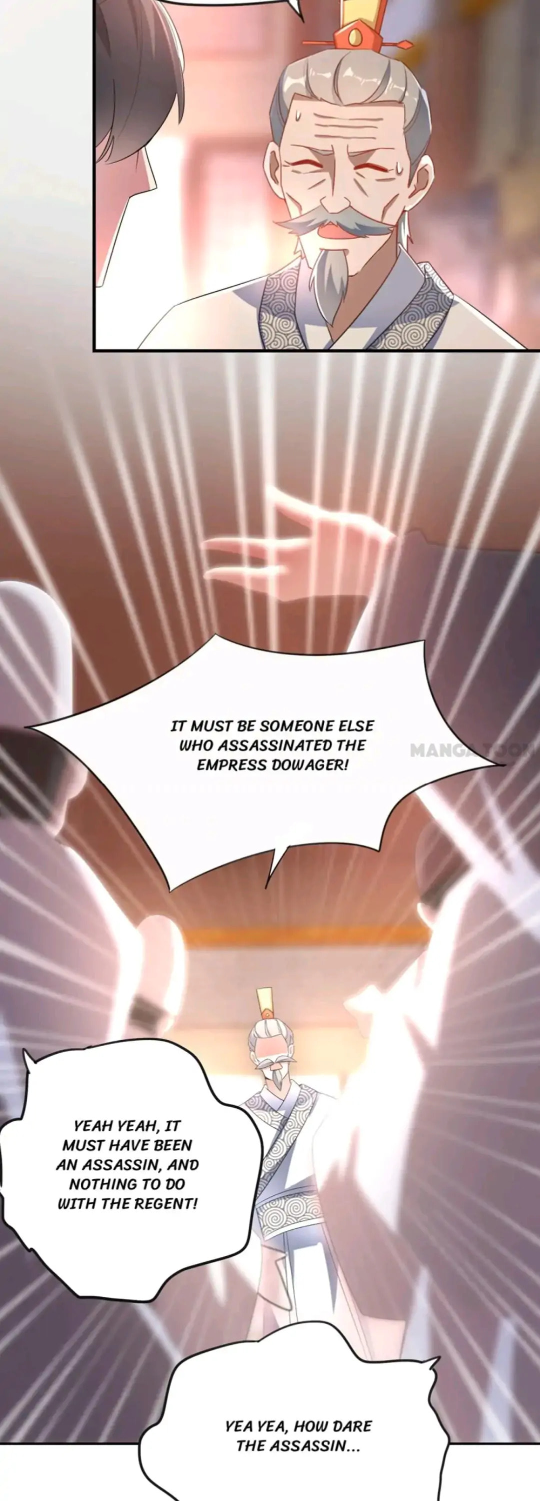 Read Adorable Princess chapter 53 image 7 on Lezhin