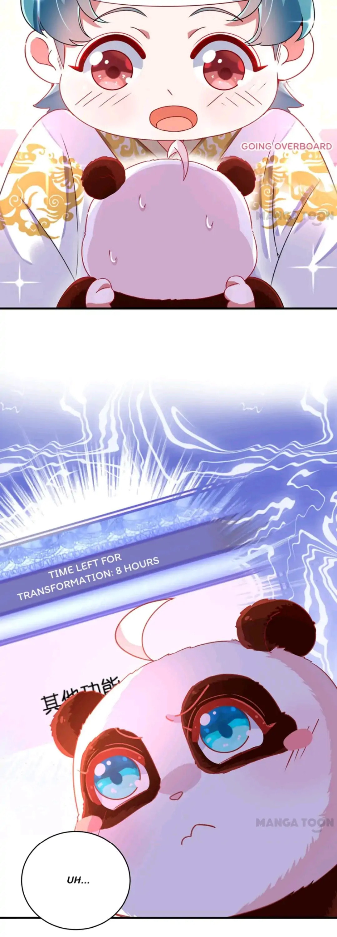 Read Adorable Princess chapter 54 image 13 on Lezhin