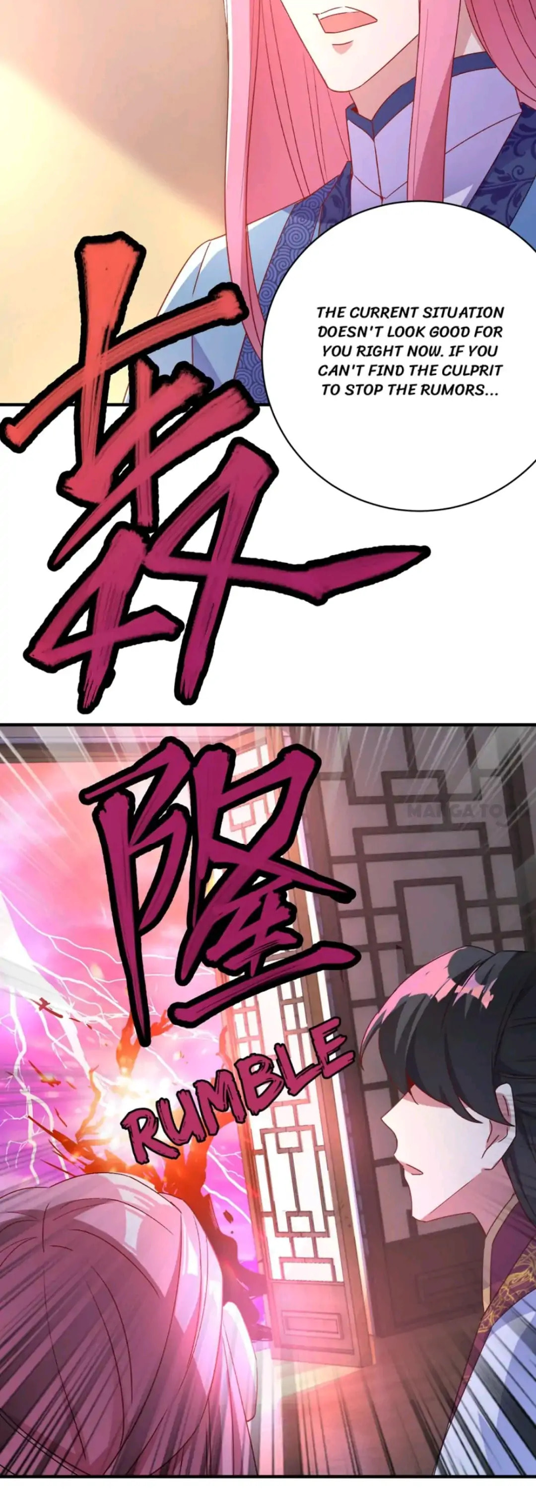 Read Adorable Princess chapter 55 image 7 on Lezhin