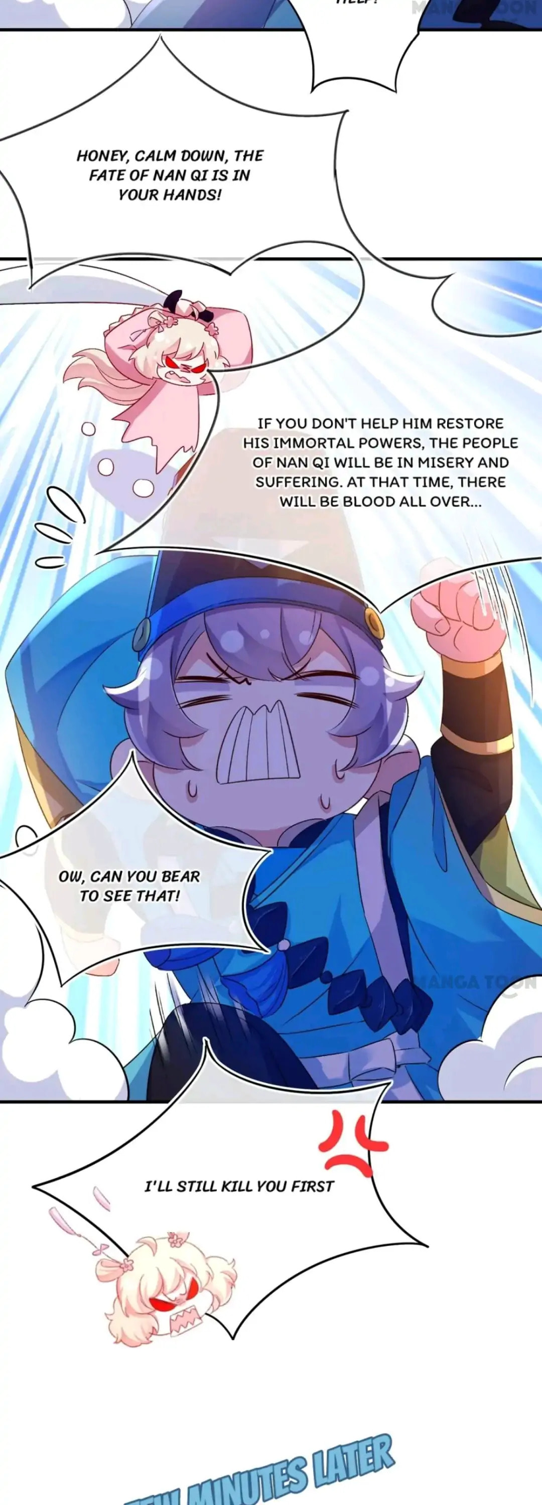 Read Adorable Princess chapter 56 image 22 on Lezhin