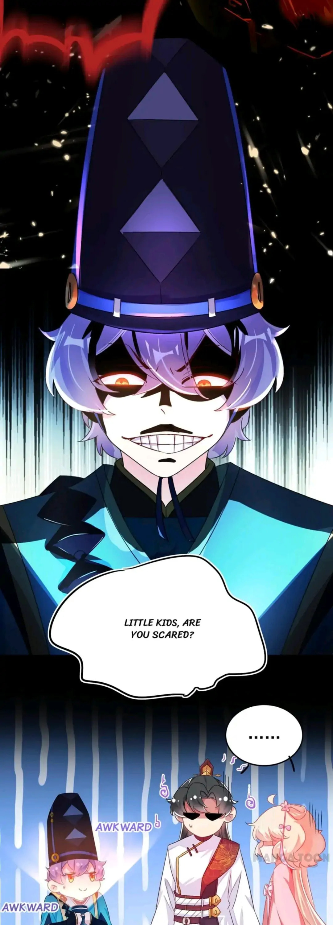 Read Adorable Princess chapter 56 image 4 on Lezhin