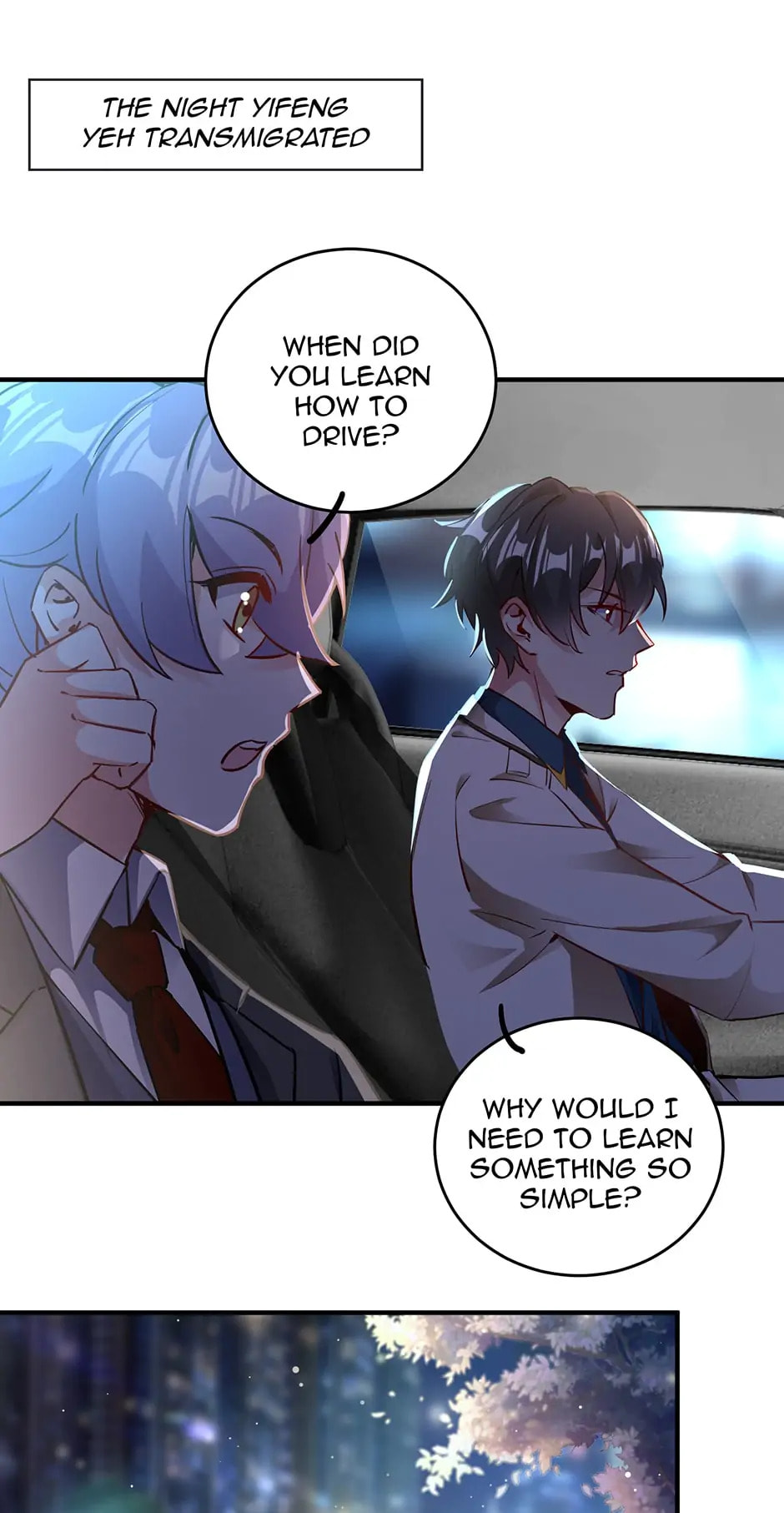 Read Adorable Princess chapter 57.1 image 1 on Lezhin