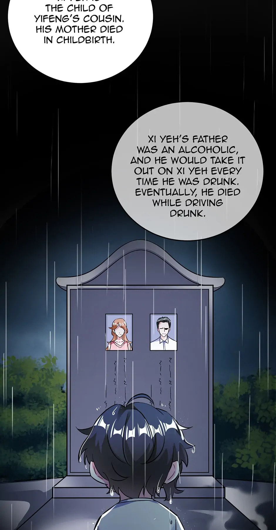 Read Adorable Princess chapter 57.1 image 12 on Lezhin
