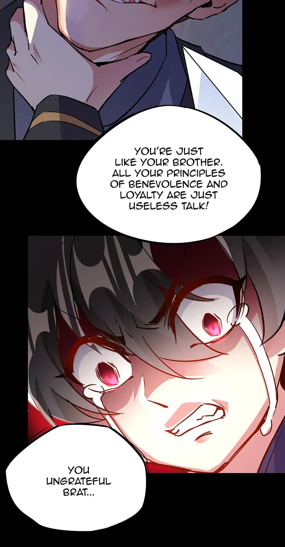 Read Adorable Princess chapter 57.1 image 23 on Lezhin