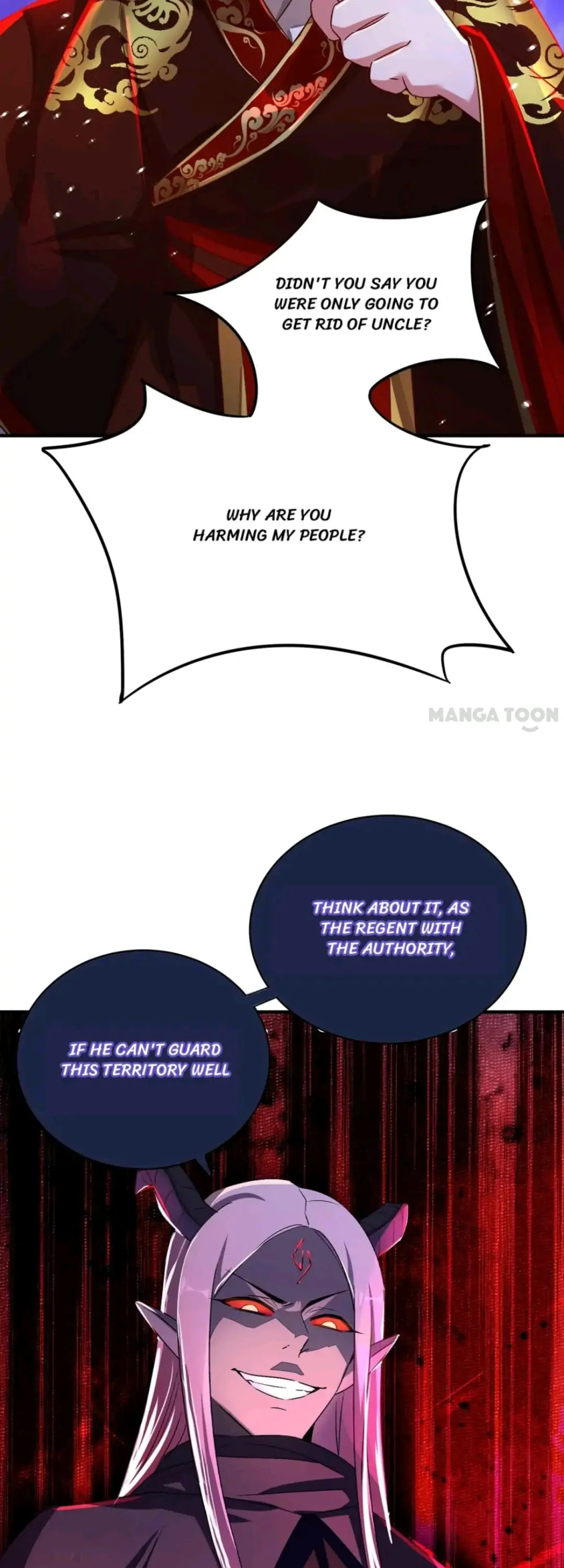 Read Adorable Princess chapter 57 image 11 on Lezhin