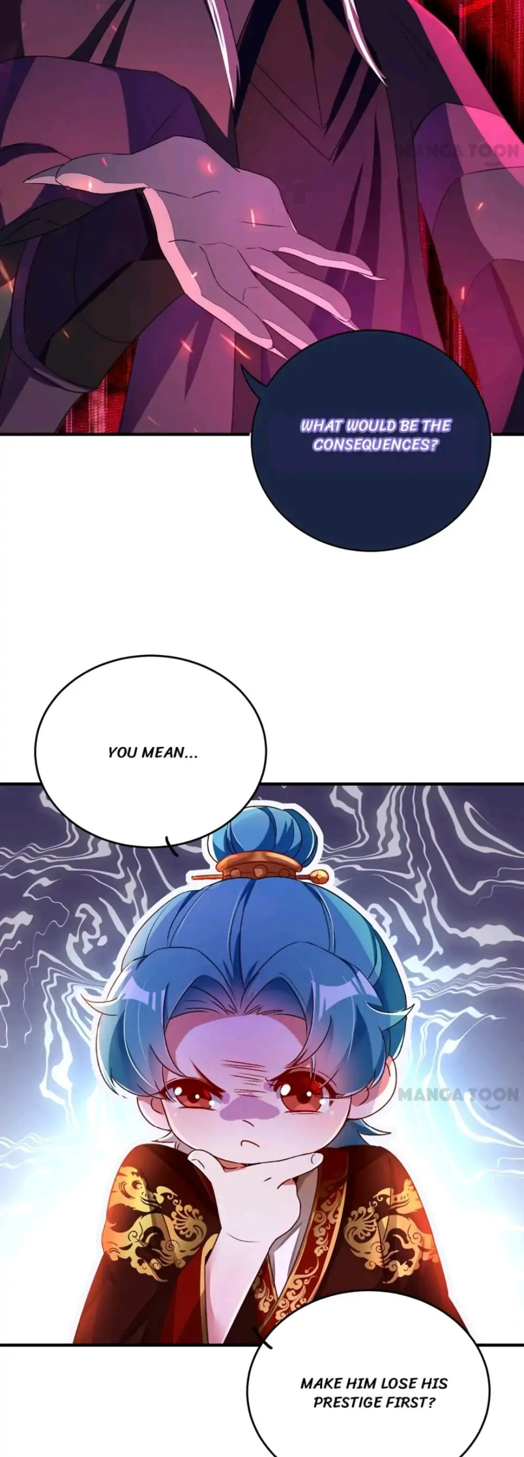Read Adorable Princess chapter 57 image 12 on Lezhin