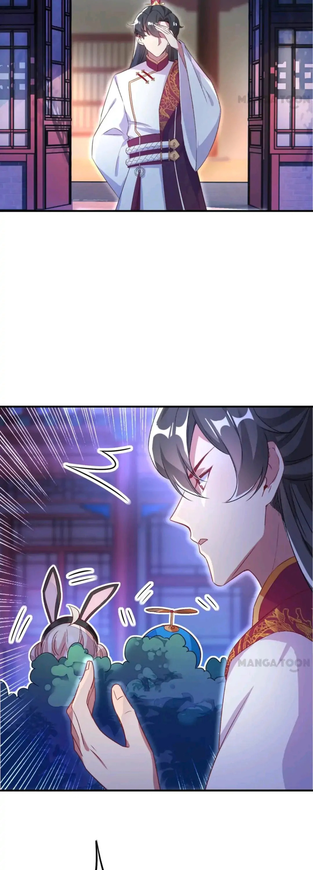 Read Adorable Princess chapter 57 image 23 on Lezhin