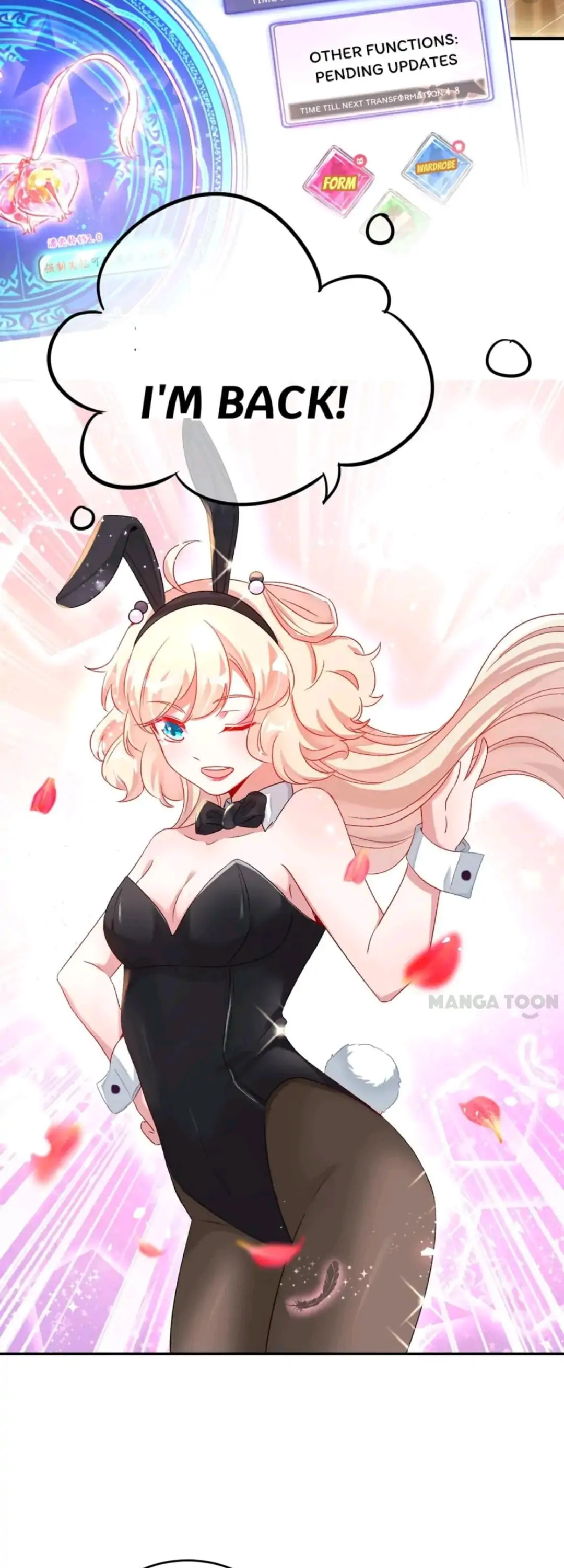 Read Adorable Princess chapter 58 image 3 on Lezhin