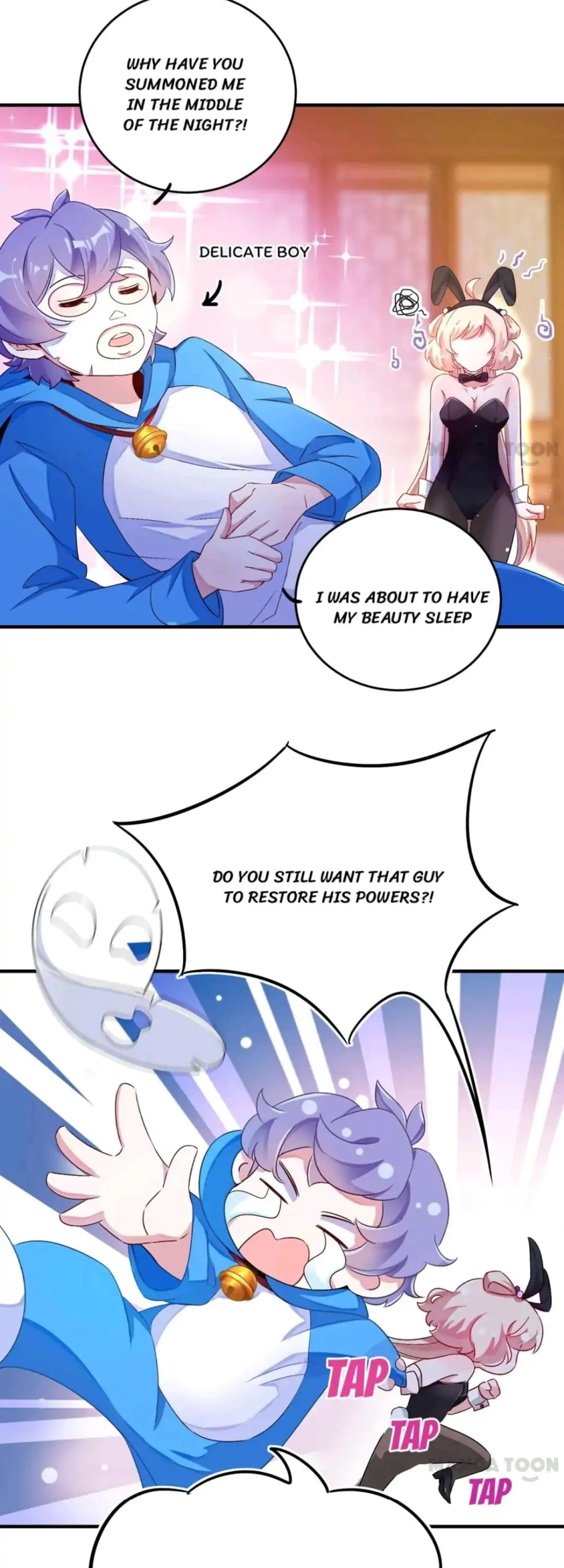 Read Adorable Princess chapter 58 image 4 on Lezhin