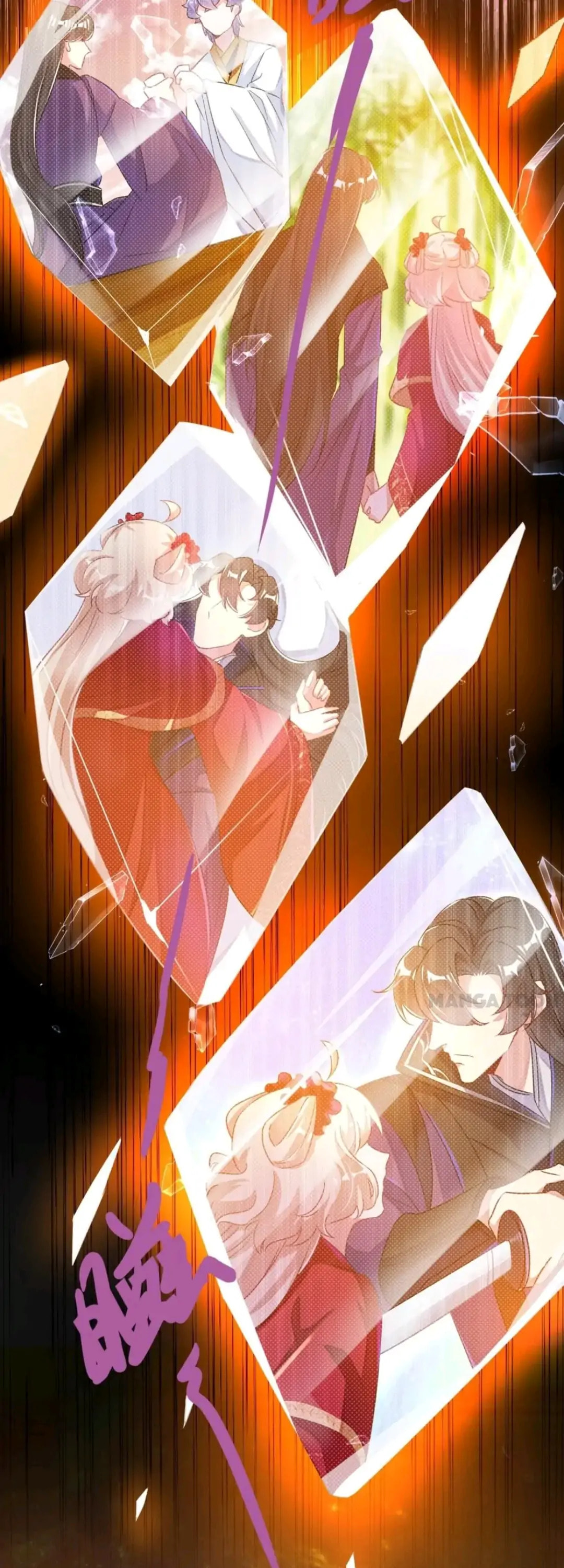 Read Adorable Princess chapter 59 image 3 on Lezhin