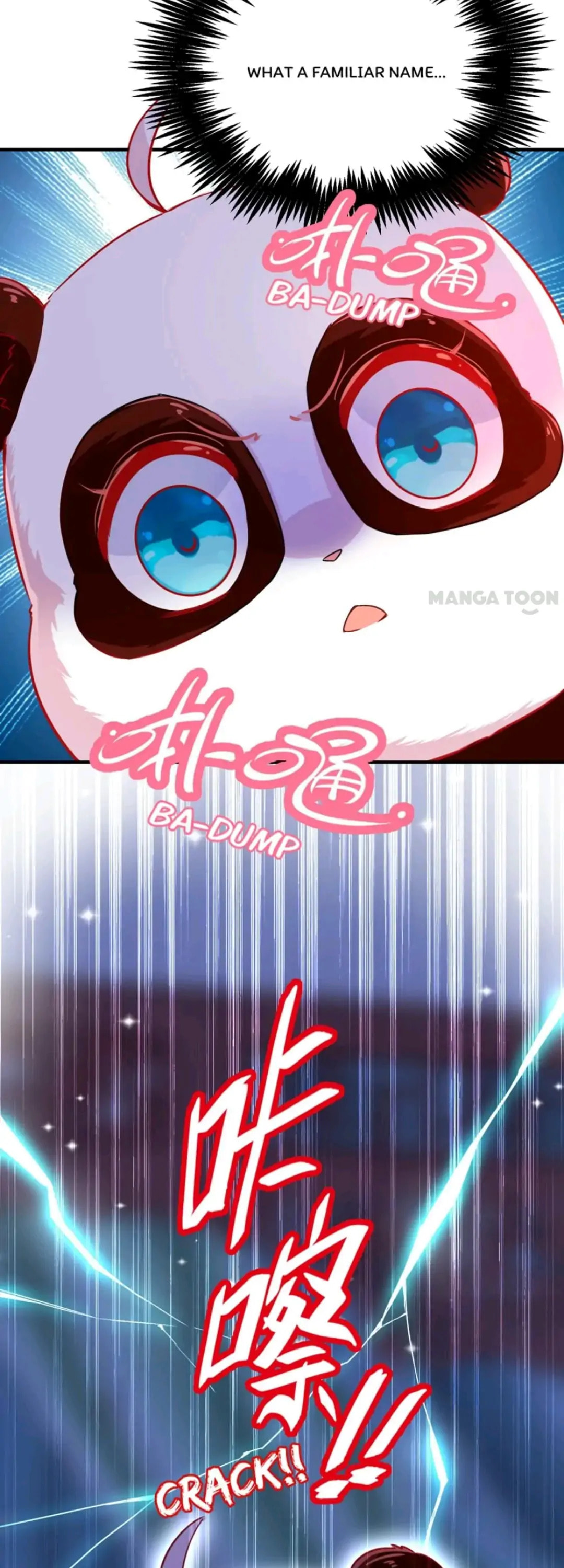 Read Adorable Princess chapter 62 image 17 on Lezhin