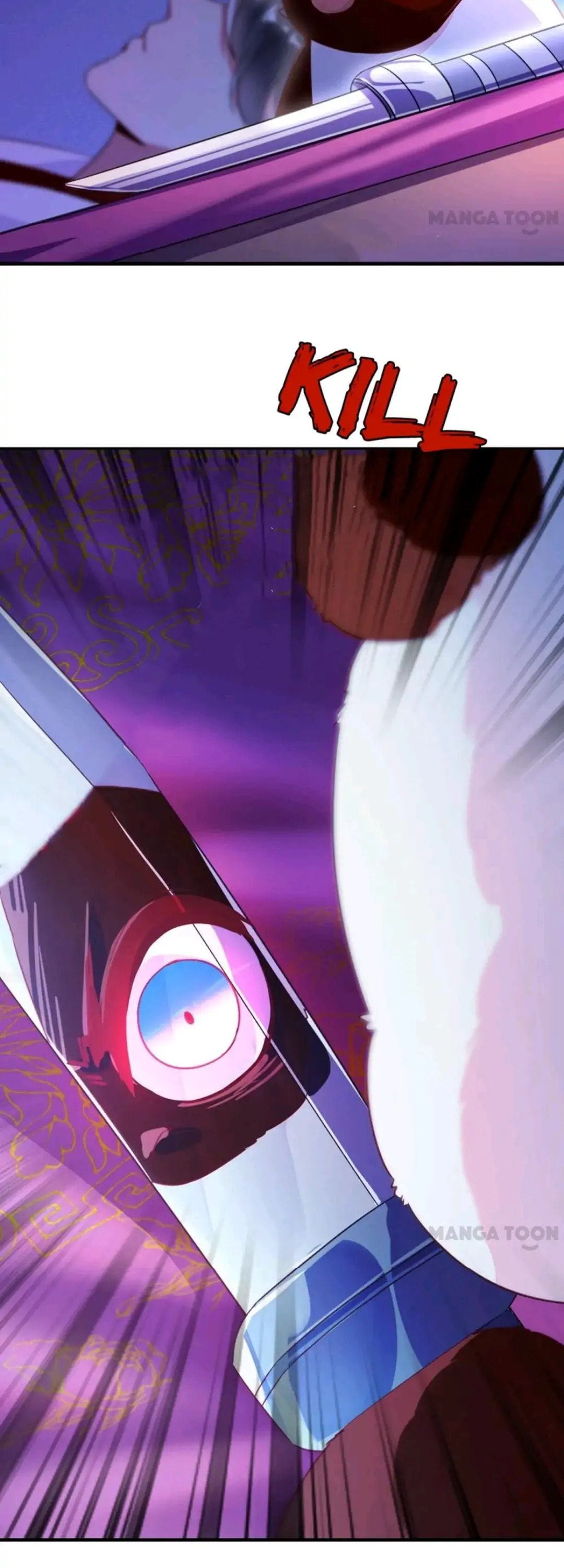 Read Adorable Princess chapter 62 image 7 on Lezhin