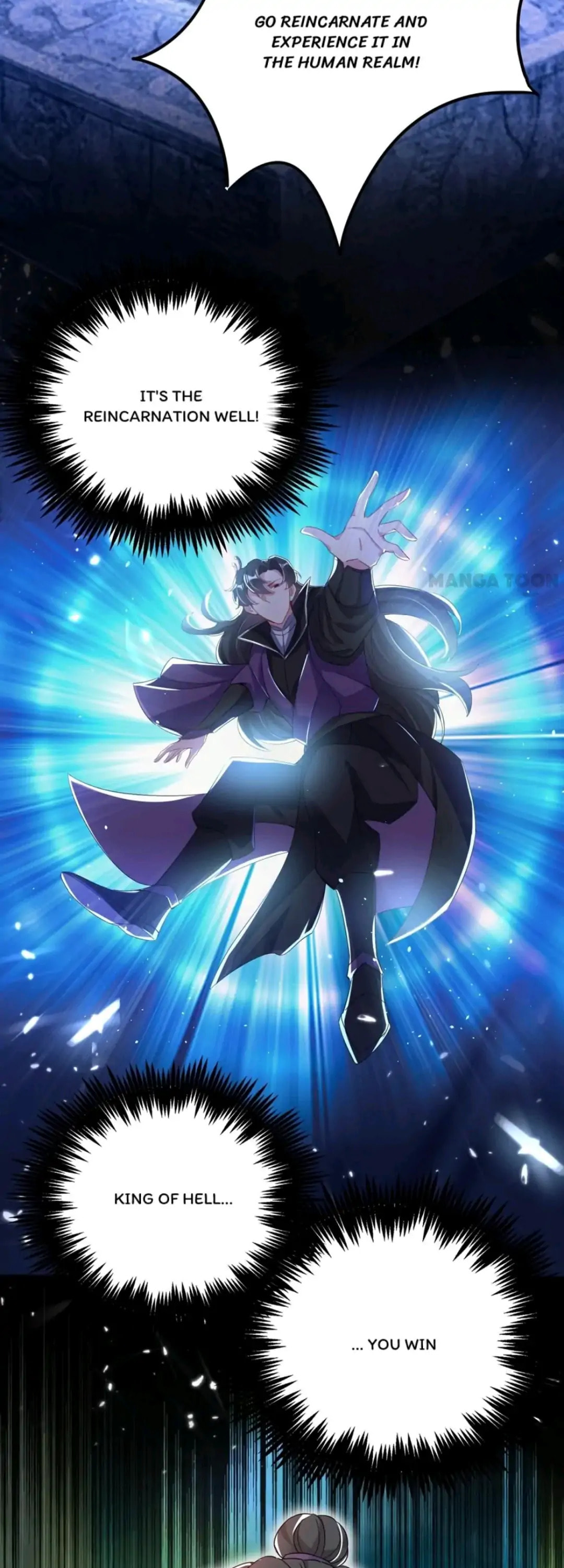 Read Adorable Princess chapter 63 image 12 on Lezhin