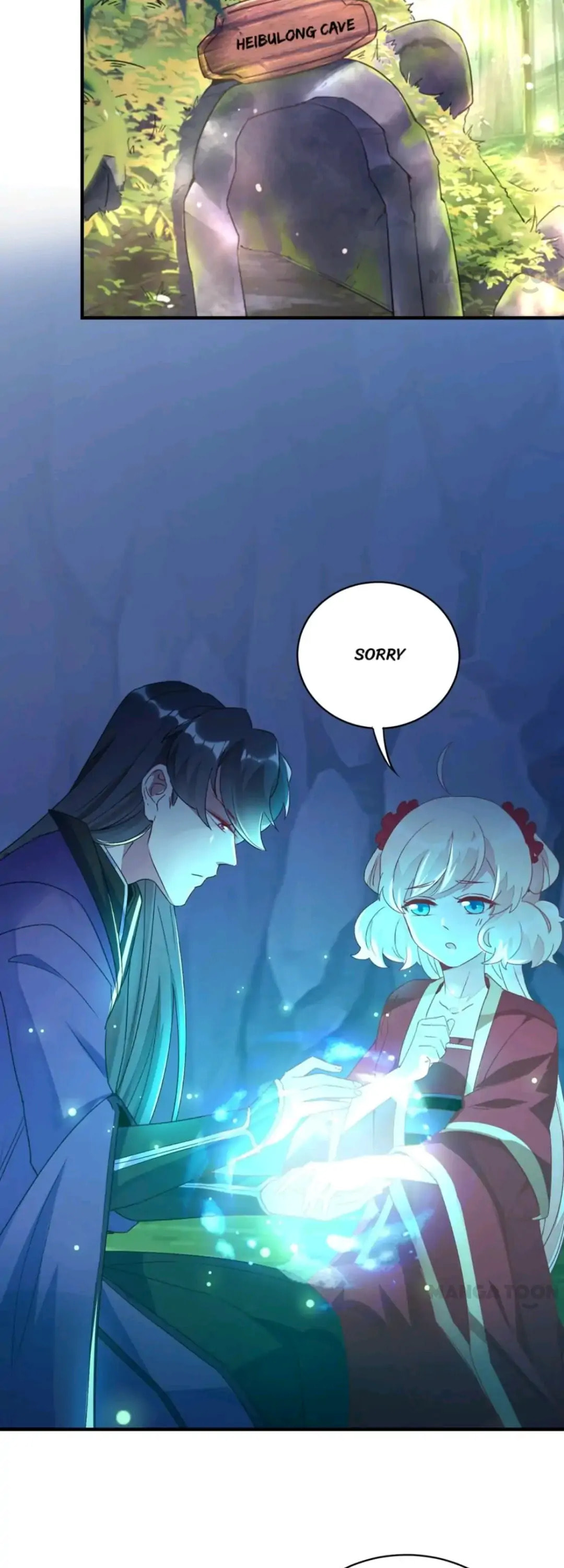 Read Adorable Princess chapter 64 image 16 on Lezhin