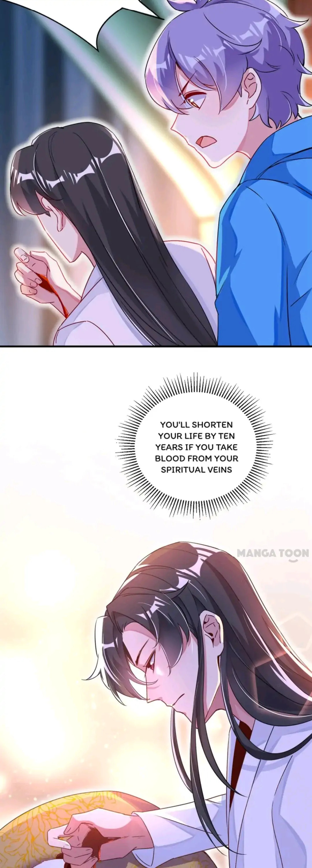 Read Adorable Princess chapter 65 image 3 on Lezhin