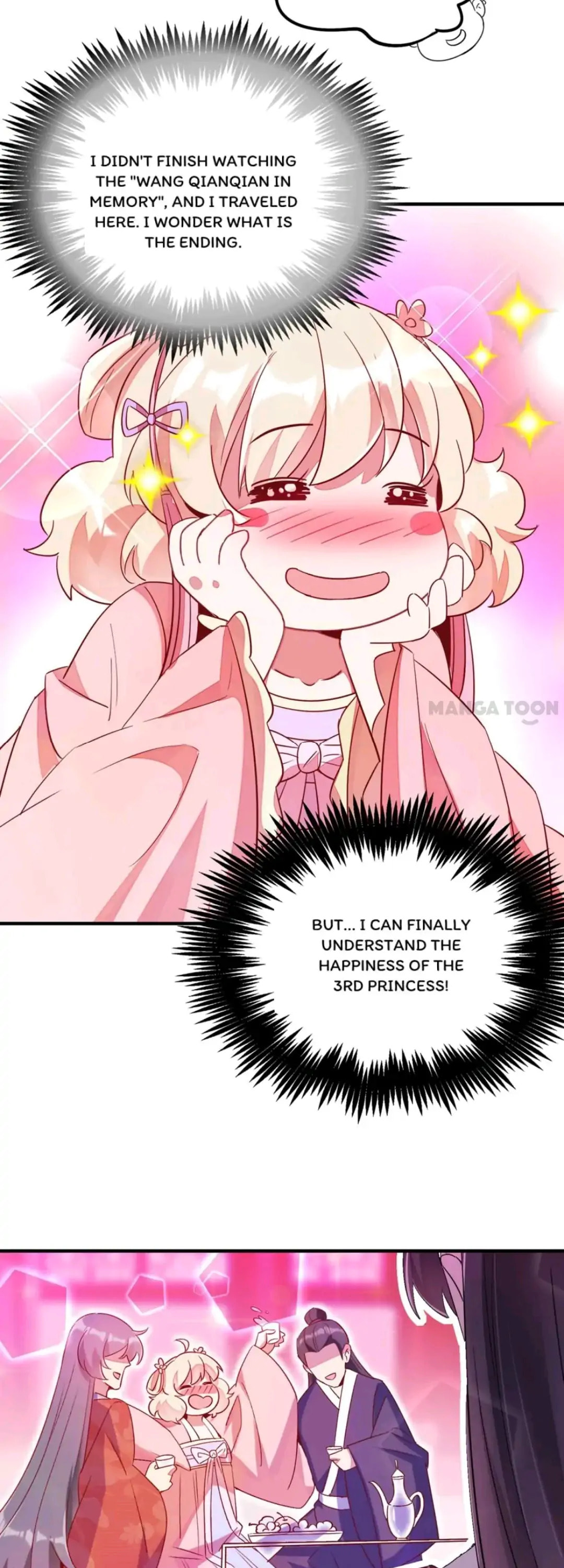 Read Adorable Princess chapter 66 image 18 on Lezhin