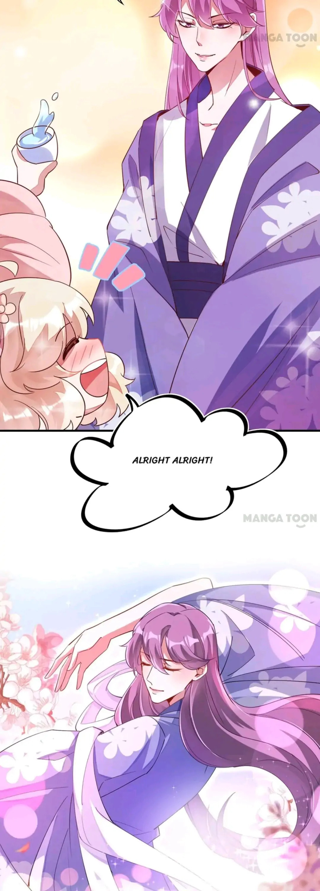 Read Adorable Princess chapter 66 image 21 on Lezhin